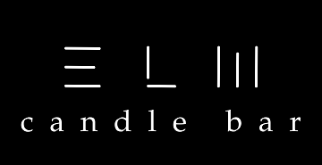 ELM Candle Bar: Exhibiting at White Label Expo Las Vegas